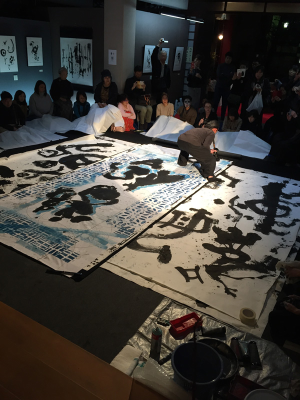 Miriam Bossard Project - Duality - Painting performance