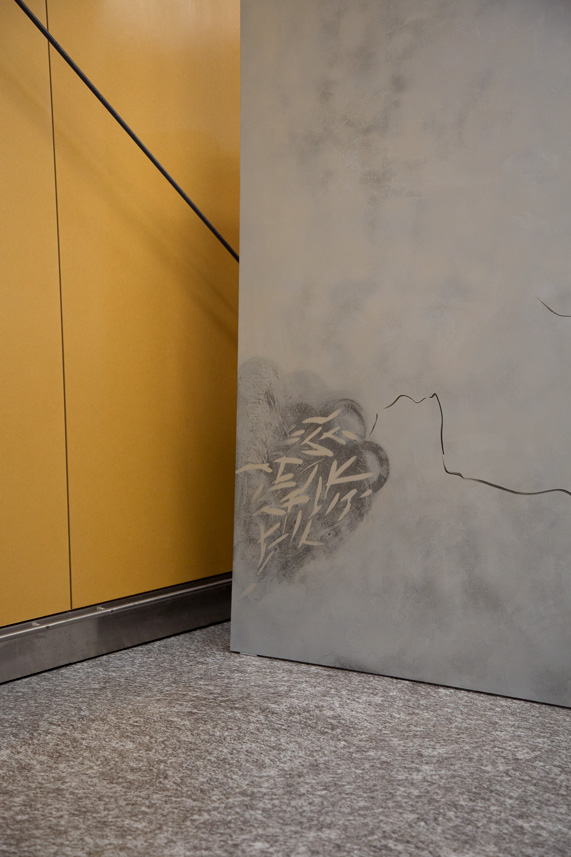 Miriam Bossard Project - Time Frame - Paintings